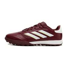 Adidas Copa Indoor Sports Shoes, Burgundy, White, And Fluorescent Green Color Blocking, Durable And Breathable, TF Spiked Basketball Boots - DSC_5133 - 查看 6