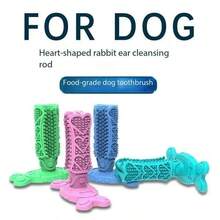 1个宠物狗咀嚼玩具，橡胶牙刷，防咬，去除口臭和牙垢，牙齿护理用品 - 彩色 - 查看 3