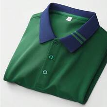 1pc Moss Green Polo Shirt Uniform, Easy To Clean And Maintain, Wrinkle-Resistant, Holds Shape Well, Suitable For Various Occasions - Dark Green - View 4