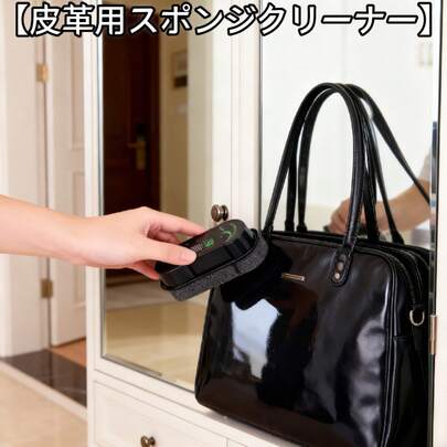 Shoe Brush