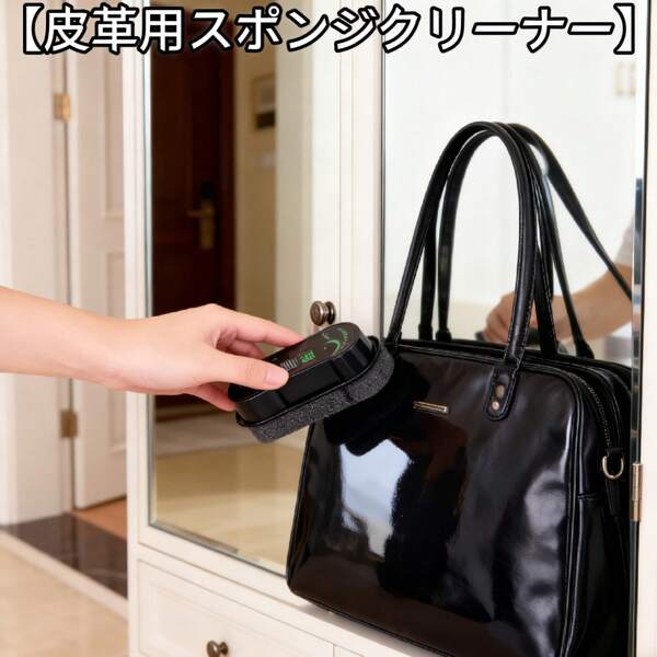 靴店や家庭での使用に適した靴磨きブラシ1本。革靴や革バッグ専用に設計された、プロ用にも家庭用にも理想的なツールで、耐久性のある素材を使用し、細やかな修理のために作られています。