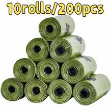 10 cuộn/200 túi đựng chất thải thú cưng, cuộn túi đựng rác thú cưng di động, túi đựng chất thải thú cưng bền, chống rò rỉ, đồ dùng vệ sinh cho thú cưng, túi đựng phân chó. - Nhiều màu - Xem 9
