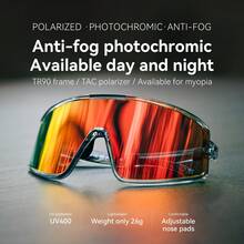 ROCKBROS Lightweight Photochromic Polarized Cycling Glasses, All-Weather Protection, Comfortable Wear - Multicolor - View 2