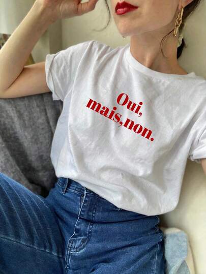 大码“Oui, Mais, Non.”印花白色T恤，短袖，高弹面料，圆领设计，时尚舒适。