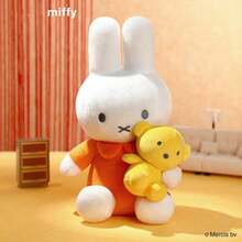 MIFFY 官方授权米菲毛绒玩具 – 柔软可爱的兔子玩偶，生日礼物，萌趣收藏毛绒玩具 - 彩色 - 查看 8
