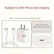 4个波浪形TPU线缆保护套，耐用ABS材质线缆套管，兼容苹果18W/20W充电器，保护充电线免受损坏 - 彩色 - 查看 8