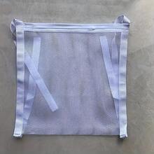 1-Piece Elastic Zippered Drying Bag - Durable Polyester Rectangular Design, Suitable For Standard Dryers, Anti-Deformation And Shape-Retaining, Laundry Net Bag For Shoes And Clothes, Elastic Strap To Protect The Mesh Structure, Laundry Bag - White - View 3