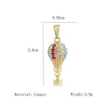 1件铜质微镶嵌锆石时尚简约优雅3D热气球吊坠，用途广泛，可用于DIY手链、项链、耳环、包包挂饰 - 彩色 - 查看 6