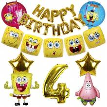 Hasbro Cute Balloon Set Cartoon Birthday Party Scene Decoration Holiday Travel Supplies Friend Gift - As Shown In the Figure - View 6