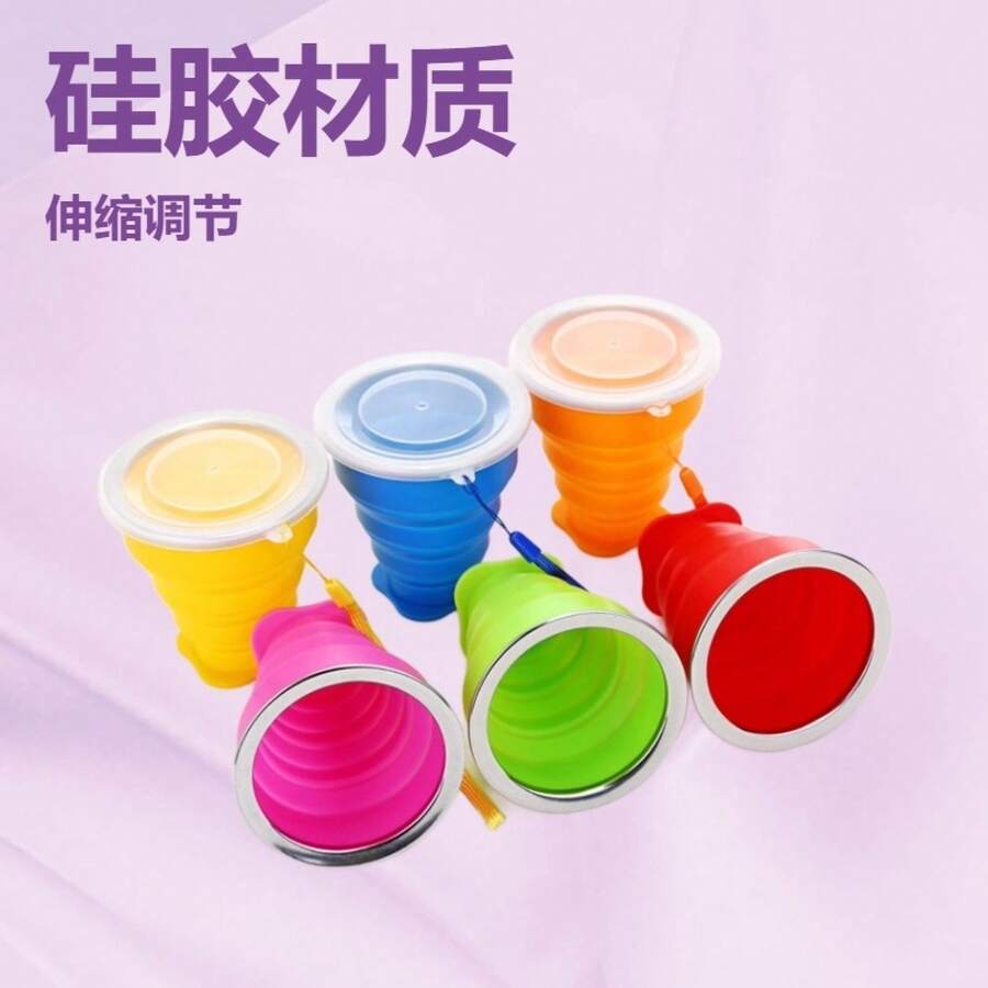 Collapsible Silicone Travel Cup With Stainless Steel Ring, Portable Foldable Cup For Outdoor & Travel, Compact Expandable Drinking Cup, Convenient Folding Cup For Mouthwash, Camping, Hiking, Easy-To-Carry, Travel Accessory For Men & Women - Big Red - View 1