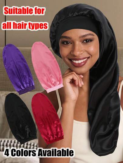 女士长发纯色图案丁字睡眠帽护发睡眠帽护发浴帽时尚独特女士帽子超长辫子帽头发睡眠必备