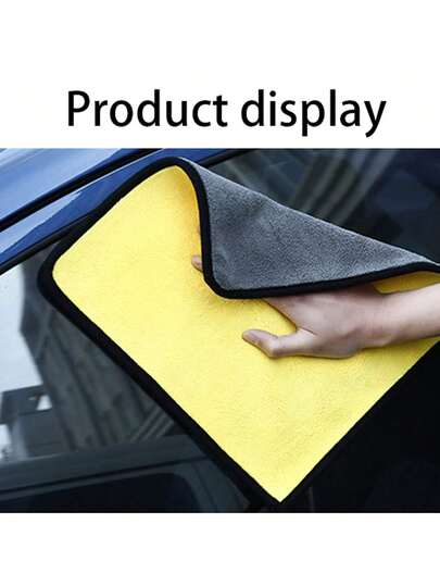 1pc High Density Coral Fleece Yellow & Gray Reversible Towel, Multi-Purpose Kitchen & Home Cleaning Cloth, Highly Absorbent