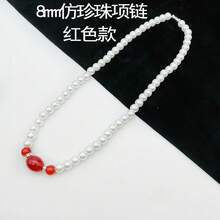 2026 New Short Pearl Necklace Collarbone Chain - Green - View 5