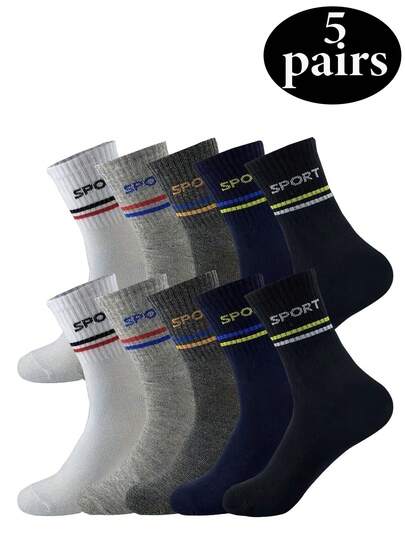 1/5 Pairs Men's Solid Color Odor-Resistant Breathable Mid-Calf Socks, Basketball Sports Socks In Black And White