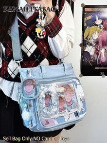 新款日系学院风尼龙单肩包，女款，带小圆钱包，透明窗口，可放置玩偶，侧袋痛包，大学生大号斜挎包，带徽章展示牌，手提包，书包 - 藍色 - 查看 2