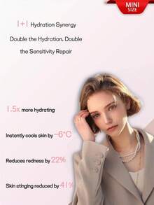 Lancôme 兰蔻全新保湿柔肤水 50ml [迷你装] - 柔膚水50ml - 查看 2