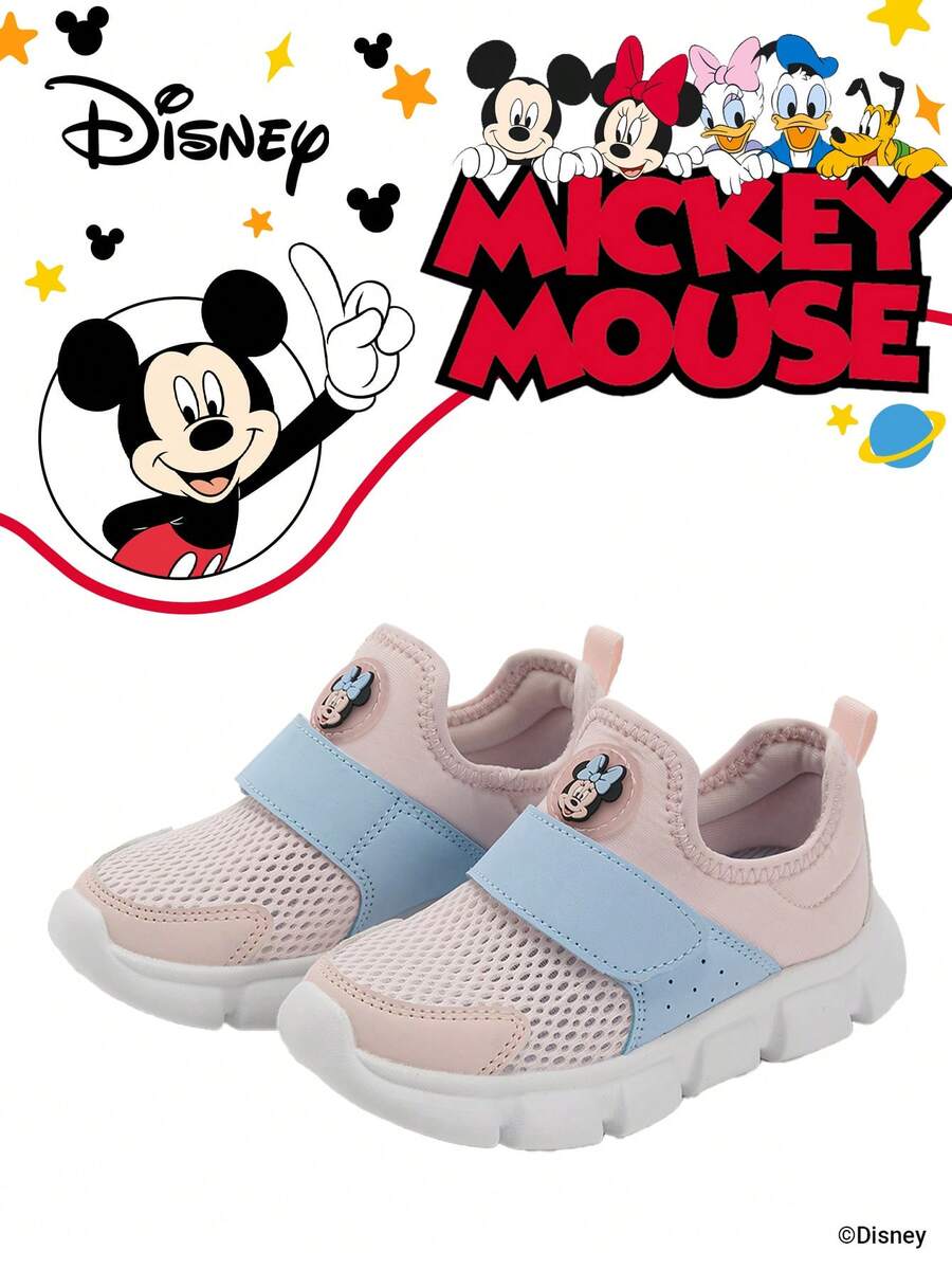 Disney 米奇官方授权联名款 | 一双儿童运动鞋,适合日常、节日、运动和户外活动穿着。穿着舒适贴合脚型,防滑、耐磨、透气。(男童运动鞋、男童板鞋、儿童运动鞋、女童运动鞋、女童板鞋) - 粉色 - 查看 1