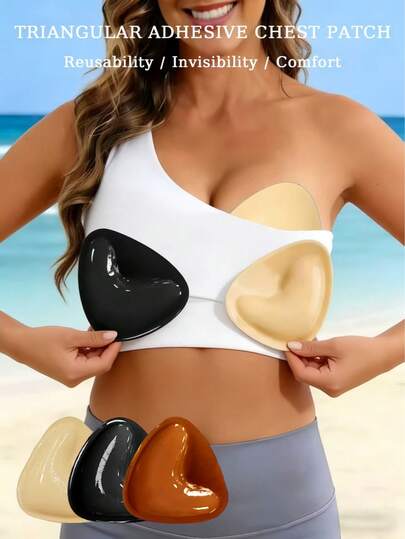 2片可重复使用的双面自粘三角文胸提拉乳贴，适用于运动文胸、泳装等。