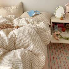 3 件套 100% 涤纶复古条纹印花羽绒被套套装，2 个枕套 + 1 个羽绒被套（无床单） - 彩色 - 查看 4