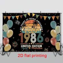 1pc 40th, 50th, 60th, 70th Birthday Backdrop Banner, Retro Vintage Rainbow Theme Birthday Party Gift, Anniversary Celebration Decoration For Him - Multicolor - View 30