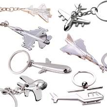 Metal Airplane Keychain, Creative Keyring, Fighter Jet Key Pendant, Aviation Small Gift, Engraved Souvenir - Máy bay cánh quạt - Xem 1