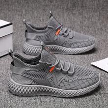 Women's Low-Top, All-Season, Outdoor, Durable, Lace-Up, Stylish, Casual, Versatile Women's Shoes, Running Shoes, Sports Shoes - Xám - Xem 10