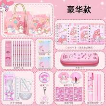 SANRIO Bộ văn phòng phẩm, Hộp quà tặng cao cấp cho trẻ em, Quà sinh nhật, Đồ dùng học tập cho học sinh tiểu học, Quà tặng cao cấp - Hồng - Xem 2