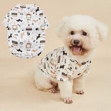 1件迷彩豹纹枫叶小狗爪印星空新款宠物衣服双腿透气狗狗T恤 - 彩色 - 查看 1