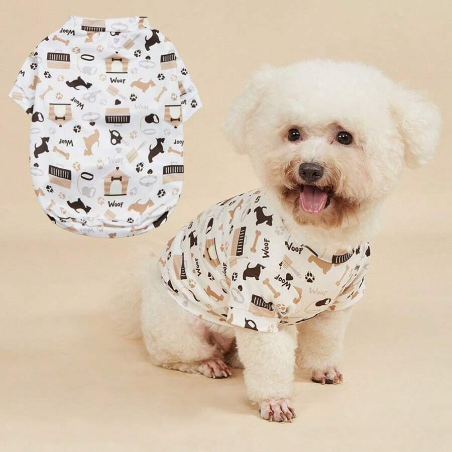 1件迷彩豹纹枫叶小狗爪印星空新款宠物衣服双腿透气狗狗T恤 - 彩色 - 查看 1