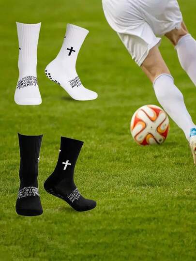 1/3/6 Pairs New Latex Coated Football/Soccer Sports Socks, Thick Terry Cushion Cross Design, Anti-Slip Mid-Calf Socks For Men & Women