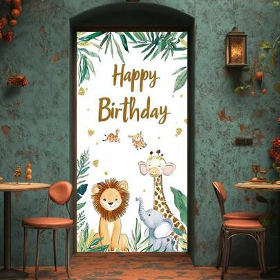 2D门旗，丛林探险动物门旗，无羽毛涤纶材质，非常适合生日派对和野生动物主题庆祝活动、青少年迎婴派对装饰，有多种尺寸和场景可供选择。