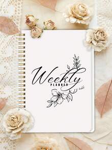Trees 1 Pc Undated Daily To Do List Planner - Multicolor - View 2