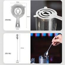 12 pezzi Set Shaker per Cocktail in Acciaio Inossidabile con Supporto in Bambù, Strumenti da Barman Completi per Bar Domestico - Visualizzare 8