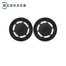 适用于 Ecovac S Deebot X2 Omni / X2 Pro / X2 机器人吸尘器的 1/2/4/6/8/19/23 件替换配件，包括滚刷、主刷、边刷、HEPA 过滤器、拖布和尘袋等部件。 - 查看 23