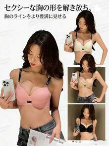 Women Bras & Bralettes - Pink - View 5