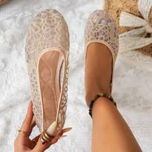 1 Pair Elegant Solid Color Comfortable Casual Flat Shoes, Suitable For Home, Commute, Party, Ballet, Holidays, Summer - Apricot - View 12