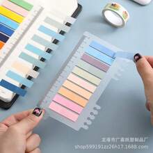 200 Index Stickers 1 Office Stationery Label Paper Student School Supplies Sticky Notes Back To School Season - one-size - View 4