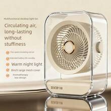 5-Speed Rotating Desk Fan With Night Light, USB Rechargeable Portable Desktop Air Conditioner Fan For Home, Office, Camping, Hiking - Desk Fan - View 2