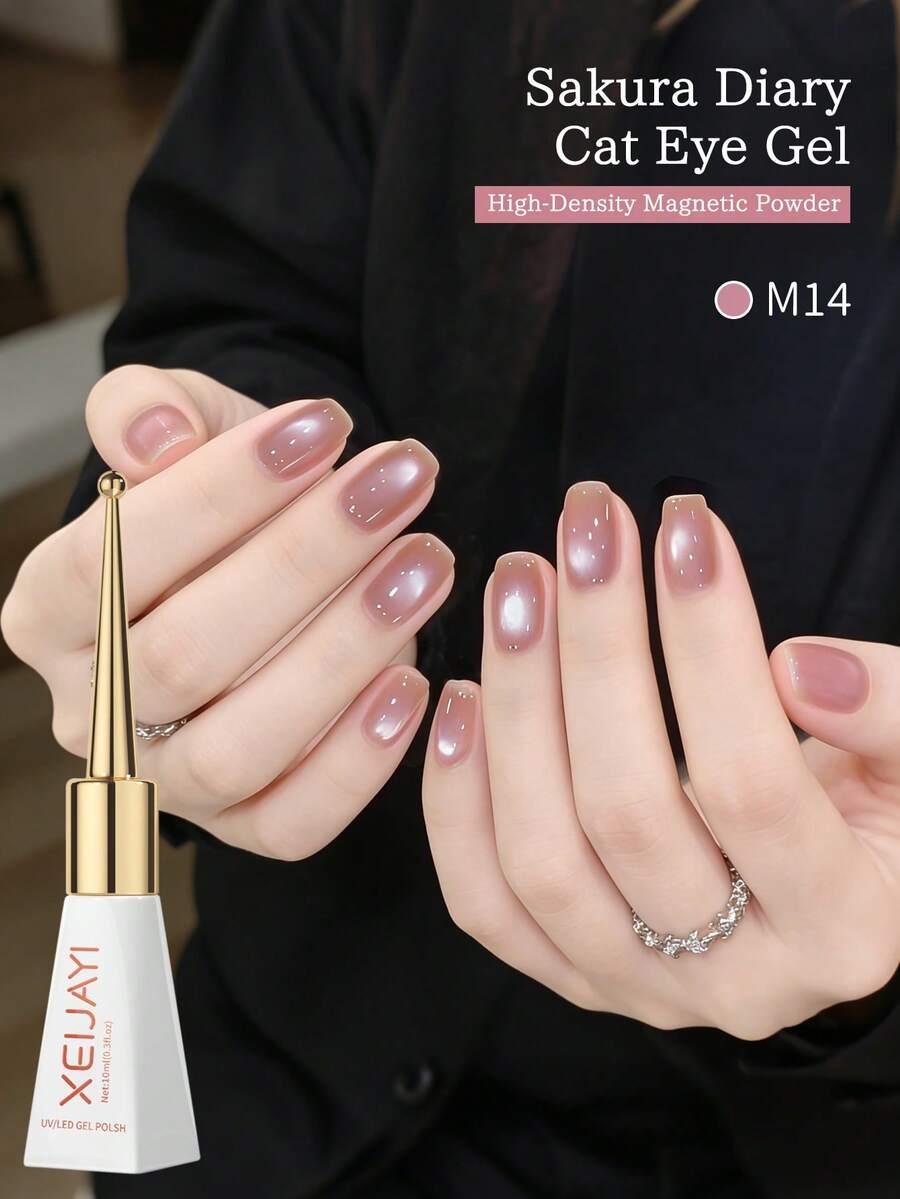 XEIJAYI 1瓶10毫升粉色猫眼磁性凝胶指甲油，UV/LED灯固化，可卸除，夏季女士礼物 - 粉色 - 查看 1