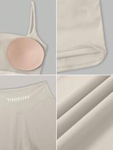 TimeOff 女士纯色吊带可拆卸加垫背心和直筒宽松运动裤套装 - 杏色 - 查看 5