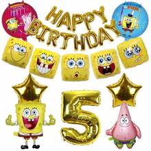 Hasbro Cute Balloon Set Cartoon Birthday Party Scene Decoration Holiday Travel Supplies Friend Gift - As Shown In the Figure - View 7
