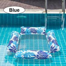 1pc Inflatable 4-Tube Leaf Hammock, PVC Foldable Floating Lounger Suitable For Summer Beach, Pool Party And Water Recreation - Four-tube Leaf Hammock - View 9