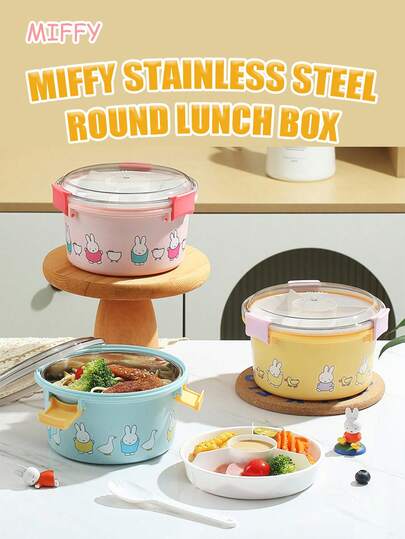 MIFFY 1个米菲圆形不锈钢便当盒，带餐具，适合上班族和学生，可爱卡通分格午餐盒，304不锈钢防漏密封食品容器，配有勺子和叉子套装，便携式餐盒，可爱日式保温午餐盒，大容量圆形食品储存盒，2026年返校季米菲粉丝必备礼物