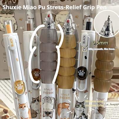 1/2/4pcs Cute Cat Themed Neutral Pens - 0.5mm Fine Tip, Quick-Drying Black Ink - Fashionable & Fun Retractable Pens, Suitable For Office, School And Home Use, Writing Pen