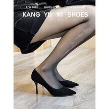 Women Pumps - Black [9cm] Upgraded Version - View 6
