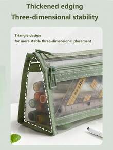 透明网眼铅笔袋，时尚文具袋，简约优雅铅笔袋，大容量，防污，送给孩子的最佳礼物 - 單件 - 查看 5