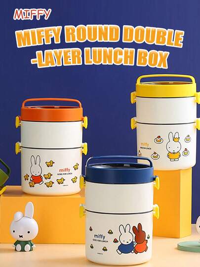  Hộp cơm bento hai lớp xếp chồng hình tròn Miffy chính hãng - Phong cách hoạt hình Nhật Bản đáng yêu, hộp cơm cách nhiệt có tay cầm, thiết kế kín chống rò rỉ, phù hợp cho trường học, công sở, dã ngoại, du lịch, nhẹ và dễ vệ sinh.