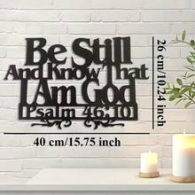 Durable Metal Wall Decor, Inspired By Psalm 46:10, Provides Spiritual Peace, Suitable For Holiday Decoration And Faith Settings: "Be Still, And Know That I Am God." - Black - View 11