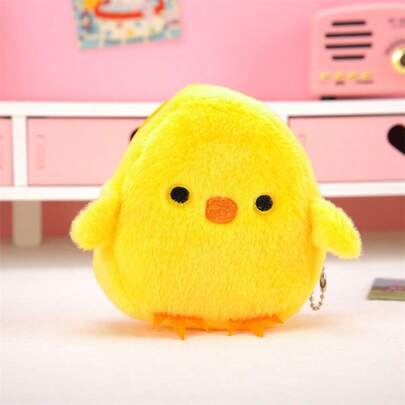 New Cute Little Yellow Chick Coin Purse Cartoon Creative Gift Cute Personalized Coin Purse Storage Bag