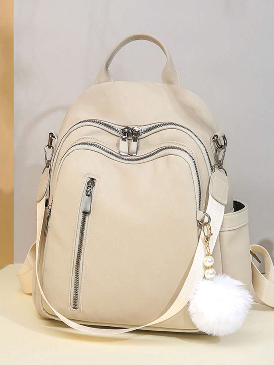 Fashion Women's Travel Backpack, Large Capacity Laptop Backpack, Streetwear Style - Beige - View 1